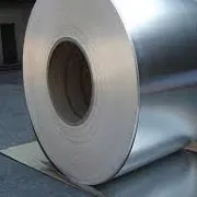 Aluminium Coil