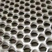 Aluminium Perforated Sheet