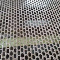 Slot Hole Perforated Sheet